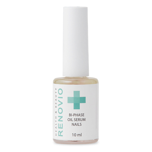 Масло для кутикулы RENOVIO Масло-сыворотка  для восстановления ногтей bi-phase oil serum nails