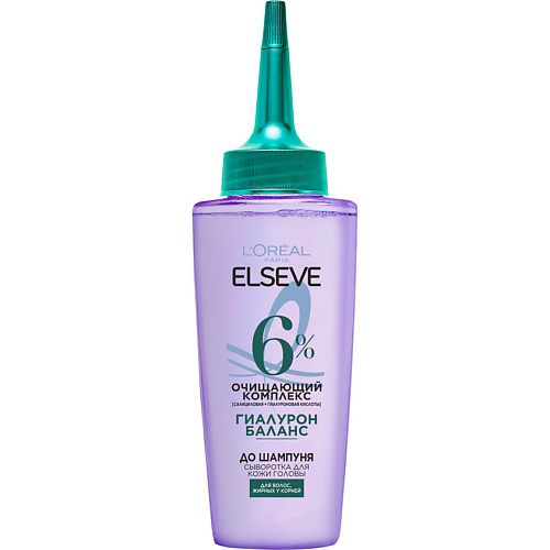 Сыворотка для кожи головы ELSEVE L'ORÉAL PARIS Сыворотка для кожи головы до шампуня Гиалурон Баланс Elseve