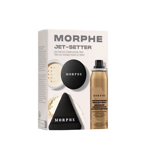 Набор средств для лица MORPHE Набор для макияжа Jet-Setter Set