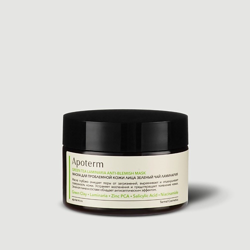 Маска для лица APOTERM Маска для проблемной кожи лица Зеленый чай Ламинария. Green tea Laminaria Anti-Blemish Mask