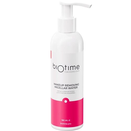 Мицеллярная вода BIOTIME FOR HOME CARE Мицеллярная вода очищающая для снятия макияжа