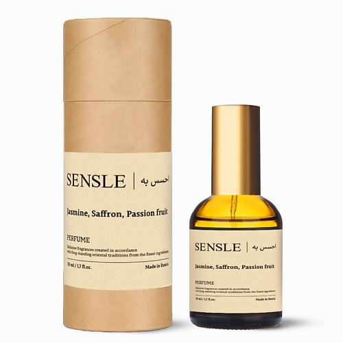 

SENSLE Духи Jasmine, Saffron, Passion fruit 50, Духи Jasmine, Saffron, Passion fruit