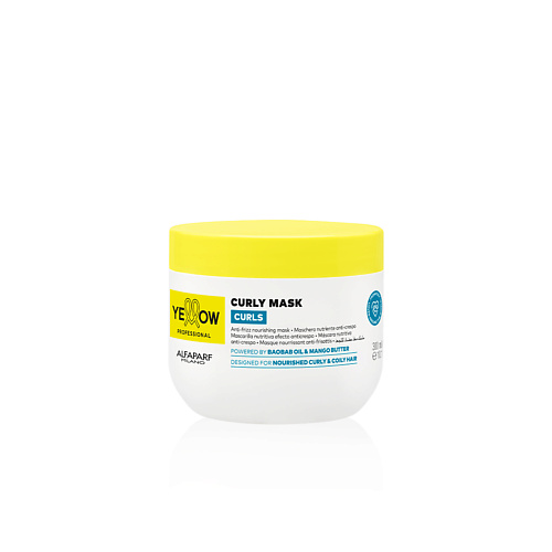 

YELLOW Увлажняющая маска для кудрявых и вьющихся волос PROFFESIONAL CURLY MASK 300, Увлажняющая маска для кудрявых и вьющихся волос PROFFESIONAL CURLY MASK