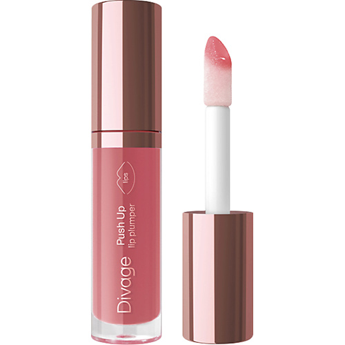 Плампер для губ DIVAGE Блеск для губ с эффектом увеличения объема Push Up Lip Plumper