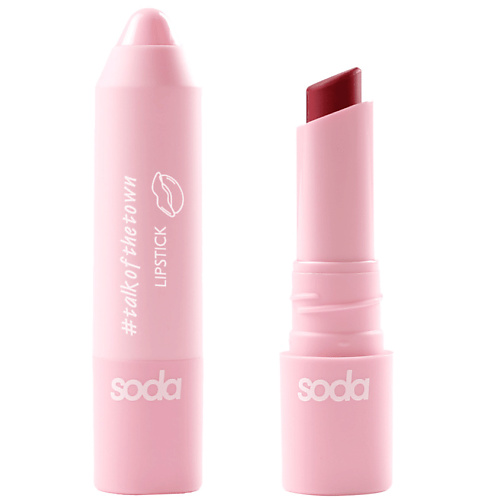 Помада для губ SODA LIPSTICK #talkofthetown Сатиновая помада в стике