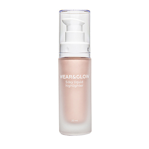 

ЛЭТУАЛЬ Жидкий хайлайтер "WEAR&GLOW" коллекции GLOW MANIA 20, Жидкий хайлайтер "WEAR&GLOW" коллекции GLOW MANIA