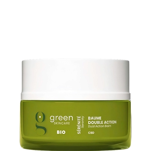 Бальзам для лица GREEN SKINCARE Релакс-бальзам двойного действия для регенерации кожи Serenity