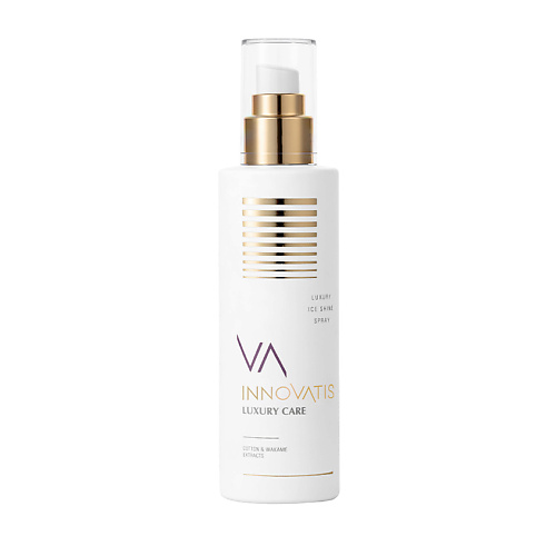 Тонирующий несмываемый спрей Luxury Ice Shine Spray