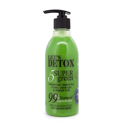 Гель для душа BODY BOOM Гель для душа увлажняющий 5 Super Green