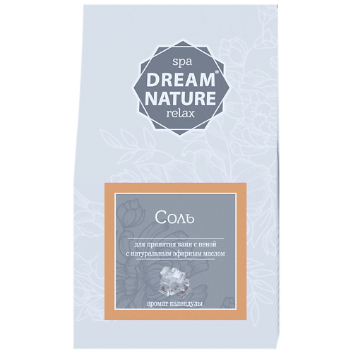 

DREAM NATURE Соль для принятия ванн с пеной и ароматом Календулы 500, Соль для принятия ванн с пеной и ароматом Календулы