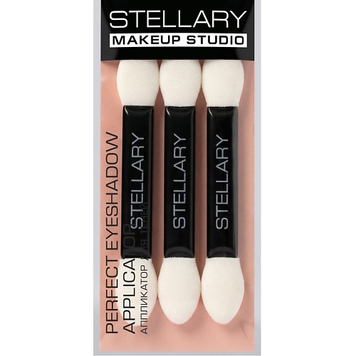 Аппликатор для теней STELLARY Аппликатор для теней 3 Eyeshadow Applicator