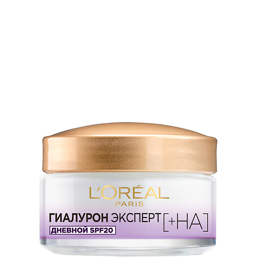 Крем для лица L'ORÉAL PARIS Дневной крем для лица SPF20 с гиалуроновой кислотой Гиалурон Эксперт