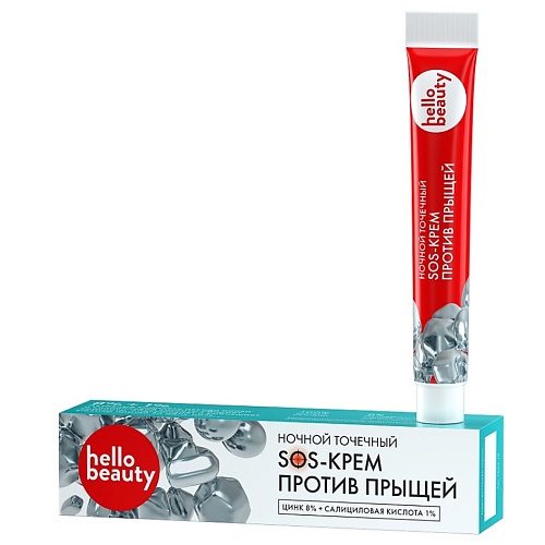 Крем для лица HELLO BEAUTY Hello Beauty Ночной SOS крем для лица с цинком против прыщей (акне), туба