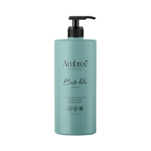 Шампунь для волос AMBREE Professional Кератиновый шампунь увлажнение и экстра объем