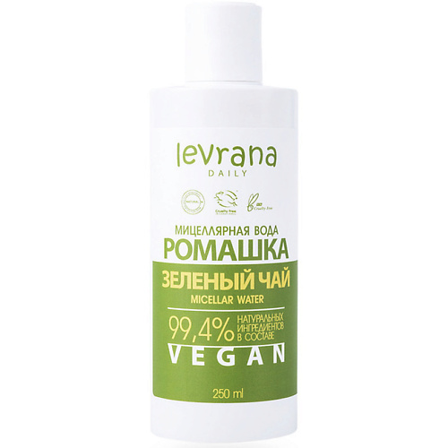 

LEVRANA Мицеллярная вода Зелёный чай и ромашка Daily Micellar Water 250, Мицеллярная вода Зелёный чай и ромашка Daily Micellar Water