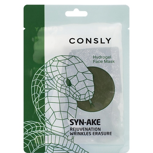 Маска для лица CONSLY Гидрогелевая маска с пептидом Hydrogel Face Mask Syn-Ake Rejuvenation Wrinkles Erasure