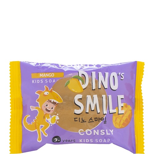 Мыло твердое CONSLY Детское мыло с манго Dino's Smile Mango Kids Soap