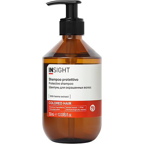 Шампунь для волос INSIGHT PROFESSIONAL Шампунь для окрашенных волос Colored Hair