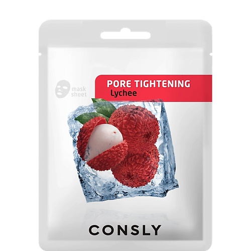 Маска для лица CONSLY Маска тканевая сужающая поры с экстрактом личи Tissue Pore- Tightening Mask With Lychee Extract