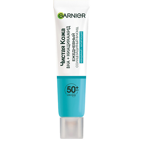 Флюид для лица GARNIER Ежедневный матирующий солнцезащитный флюид Чистая Кожа Skin Naturals
