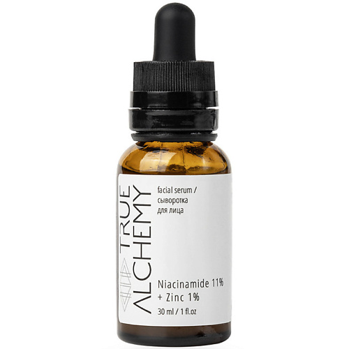 Сыворотка для лица LEVRANA Сыворотка для лица Ниацинамид 11% + Цинк 1% True Alchemy