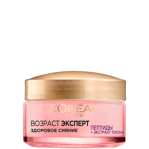 Крем для лица L'ORÉAL PARIS Крем для лица Возраст Эксперт Здоровое Сияние