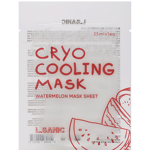 Маска для лица LSANIC Охлаждающая тканевая маска с экстрактом Арбуза Cryo Cooling Mask Watermelon