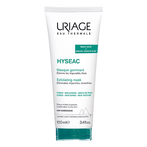 Маска для лица URIAGE Uriage Исеак отшелушивающая маска для лица