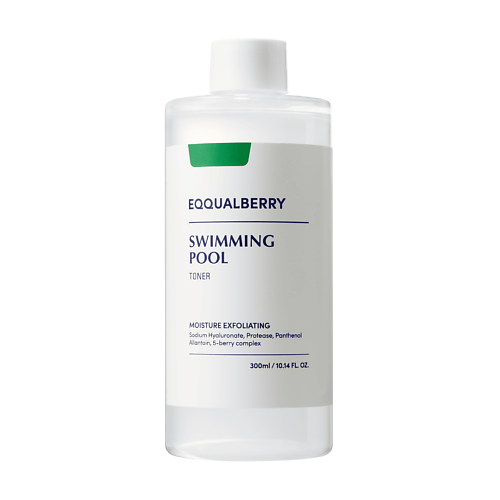

EQQUALBERRY Тонер для мягкого обновления кожи SWIMMING POOL TONER 300, Тонер для мягкого обновления кожи SWIMMING POOL TONER