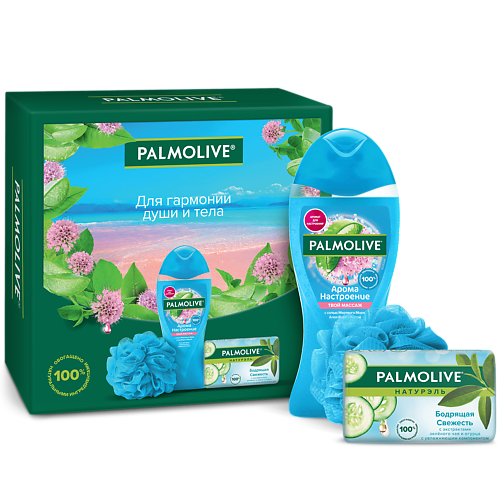 Набор средств для ванной и душа PALMOLIVE Подарочный набор Твой Массаж и Бодрящая Свежесть