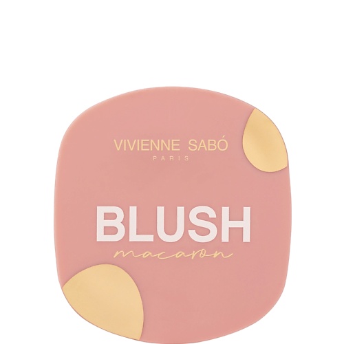 Румяна VIVIENNE SABO Матовые румяна для лица Macaron