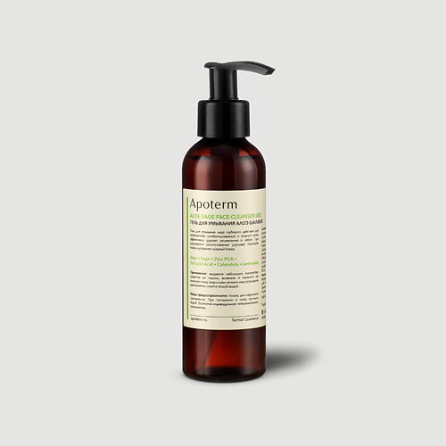 Гель для лица APOTERM Гель для умывания Алоэ Шалфей. Aloe Sage Face Cleanser Gel