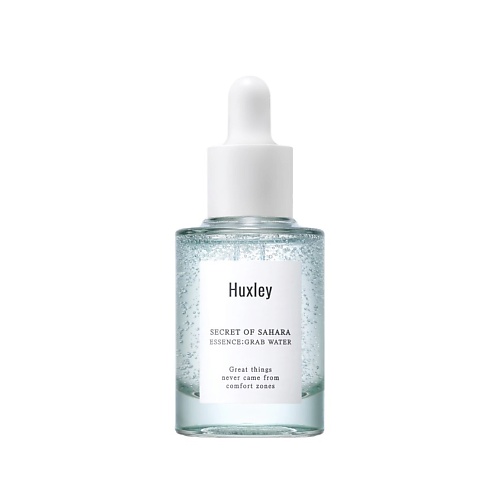 Сыворотка для лица HUXLEY Сыворотка для лица интенсивное увлажнение Essence Grab Water
