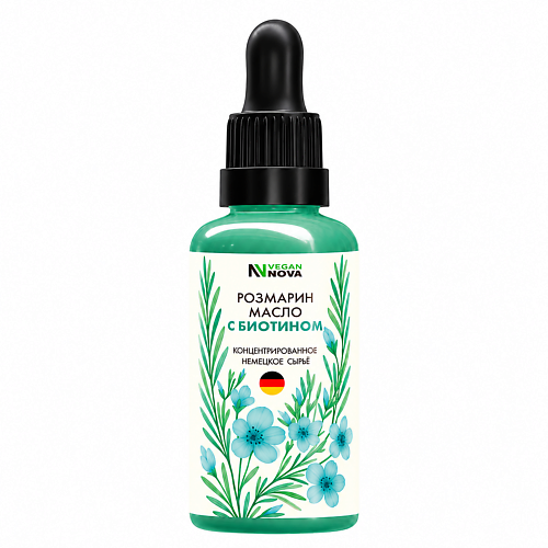 

VEGANNOVA Масло розмарина для роста волос с биотином 30, Масло розмарина для роста волос с биотином