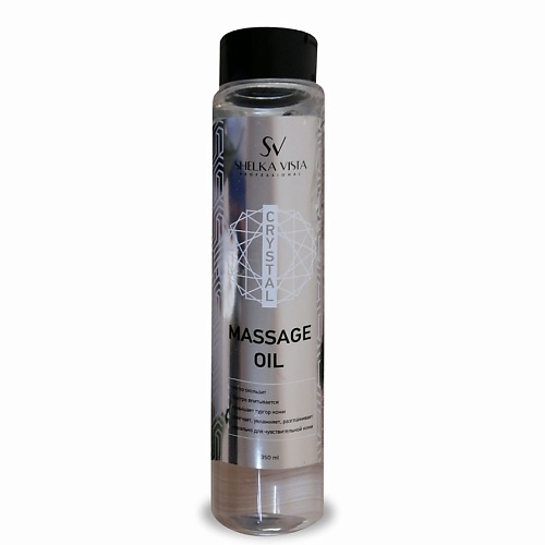 

SHELKA VISTA PROFESSIONAL Масло для массажа кристально чистое 350, PROFESSIONAL Масло для массажа кристально чистое