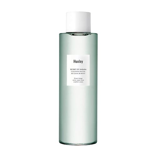 Мицеллярная вода HUXLEY Вода очищающая для снятия макияжа Cleansing Water Be Clean, Be Moist