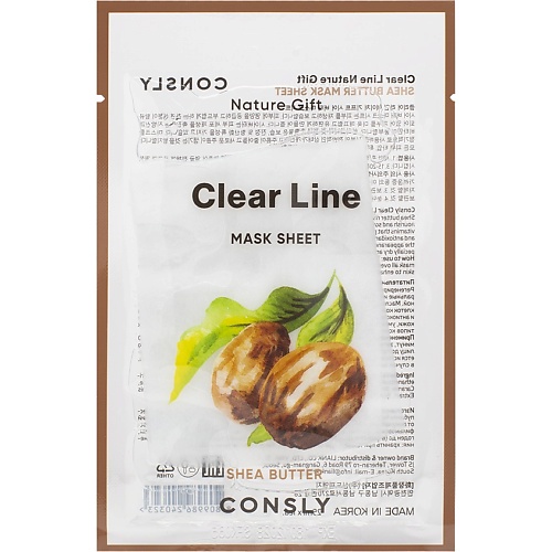Маска для лица CONSLY Питательная тканевая маска с маслом ши Clear Line Mask Sheet