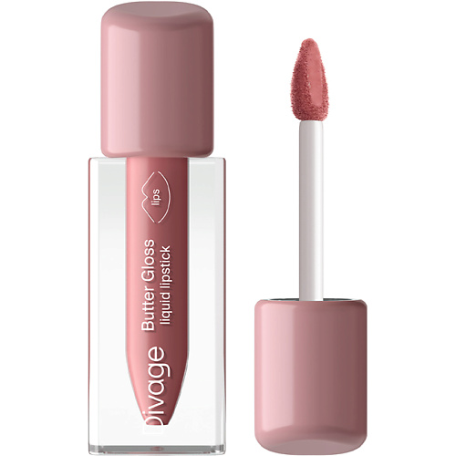 Помада для губ DIVAGE Помада для губ жидкая Liquid Lip Butter Gloss