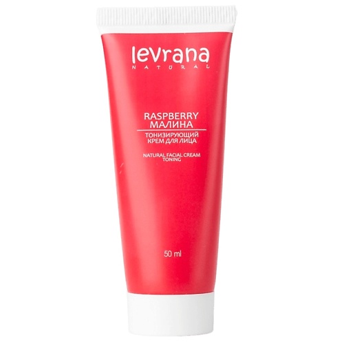 Крем для лица LEVRANA Крем для лица тонизирующий Малина Raspberry Natural Facial Cream