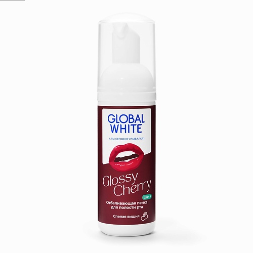 

GLOBAL WHITE Отбеливающая пенка для полости рта Glossy Cherry 50, Отбеливающая пенка для полости рта Glossy Cherry