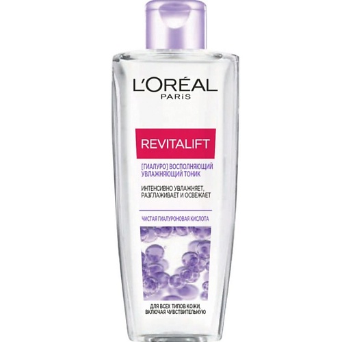 

L'ORÉAL PARIS Тоник для лица восполняющий увлажняющий для всех типов кожи Revitalift 200, Тоник для лица восполняющий увлажняющий для всех типов кожи Revitalift