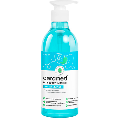 Гель для умывания CERAMED Гель для умывания бессульфатный