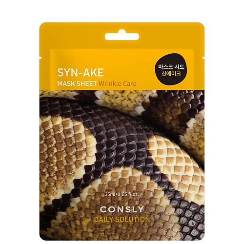 Маска для лица CONSLY Тканевая маска для лица с пептидом Syn-ake Facial Tissue Mask With Syn-Ake Peptide
