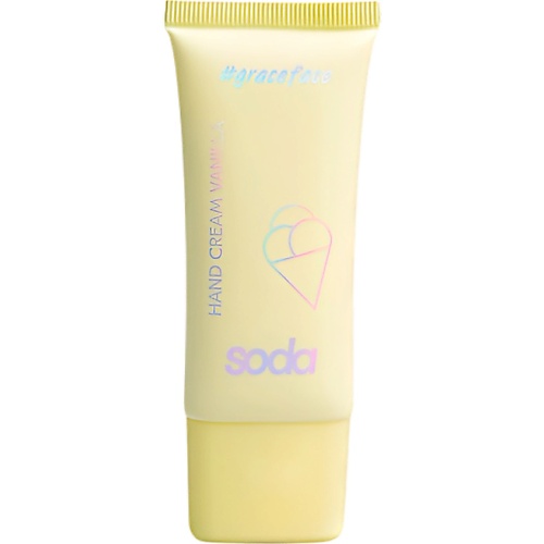 Крем для рук SODA Питательный крем для рук HAND CREAM VANILLA