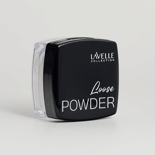

LAVELLE COLLECTION Пудра рассыпчатая Loose Powder, Пудра рассыпчатая Loose Powder