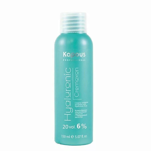 Осветлитель для волос KAPOUS Кремообразная окислительная эмульсия Hyaluronic 6%