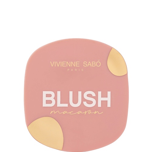 

VIVIENNE SABO Матовые румяна для лица Macaron, Матовые румяна для лица Macaron