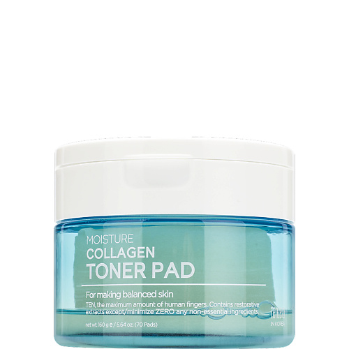 Тонер для лица TENZERO Тонер-пэды для лица увлажняющие с коллагеном Moisture Collagen Toner Pad