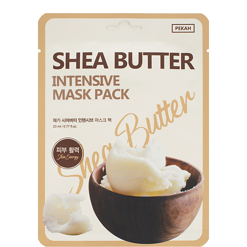 Маска для лица PEKAH Тканевая маска с Экстрактом ши Shea Butter Intensive Mask Pack