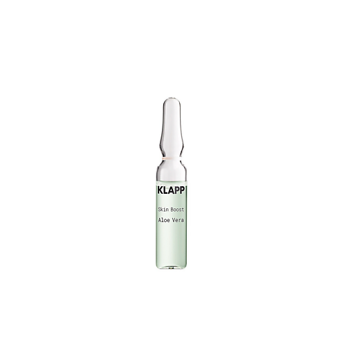 Сыворотка для лица KLAPP COSMETICS Увлажняющие ампулы с алоэ вера Skin Boost Aloe Vera